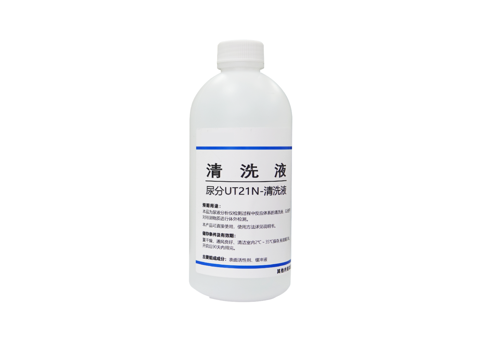 尿分UT21N-清洗液(D21N清洗液)   Ut21N Cleaning Solution