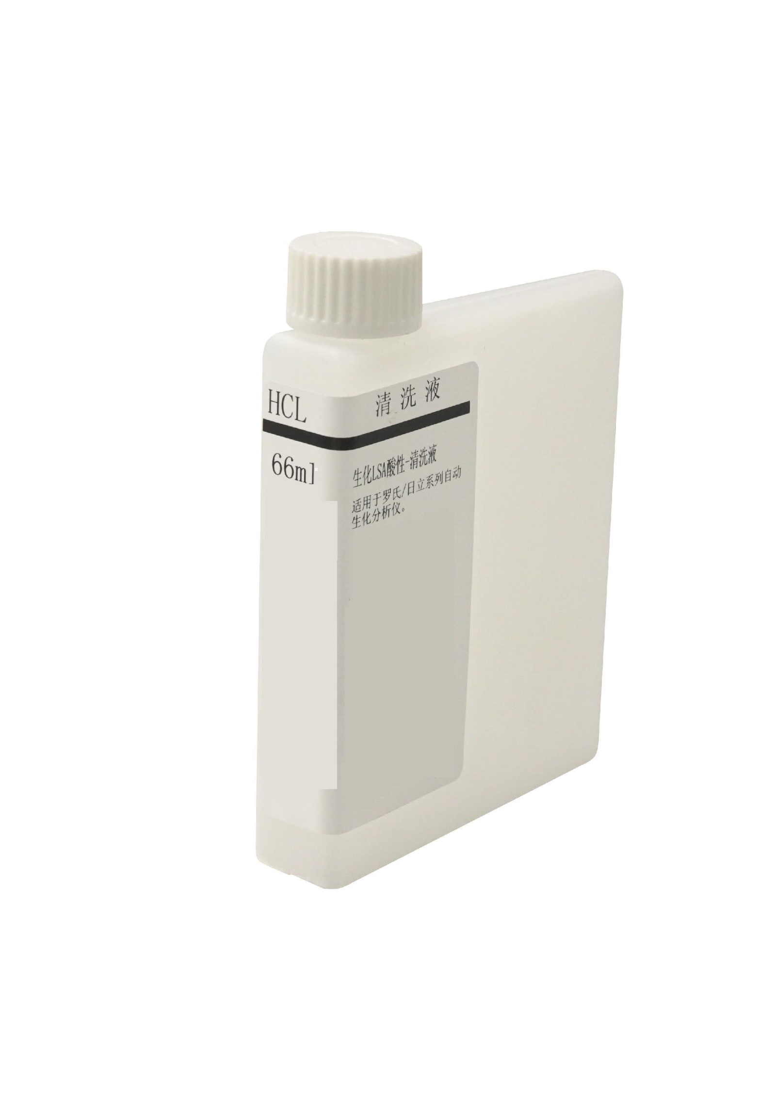 生化LSA酸性-清洗液