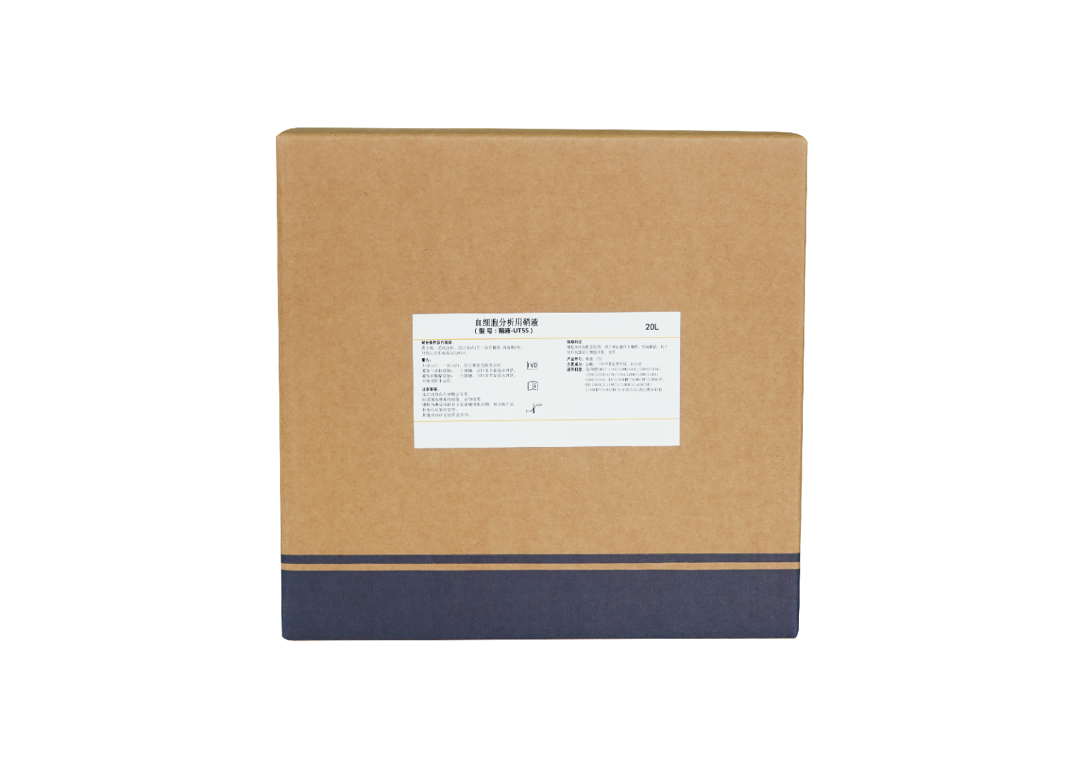 鞘液-UT5S(血细胞分析用鞘液-URIT 5S 11) Sheath