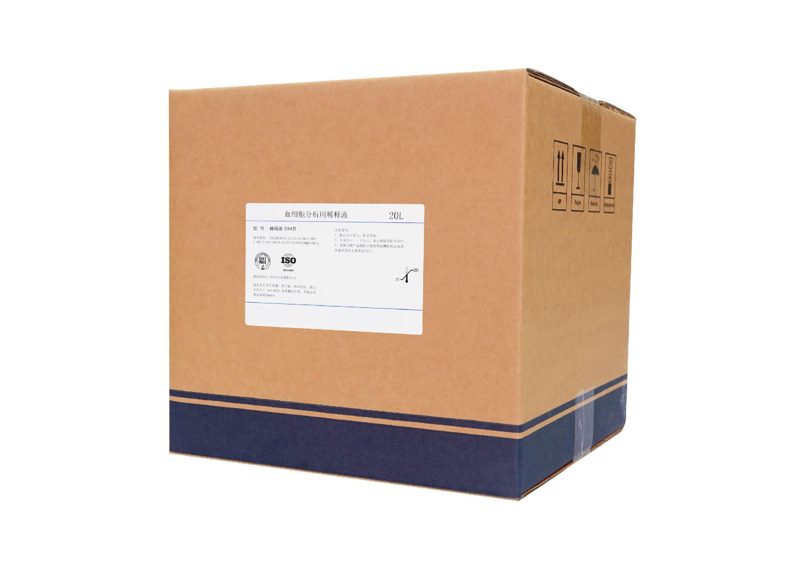 稀释液-DMII (稀释液DIL-C) Diluent - 图片 2