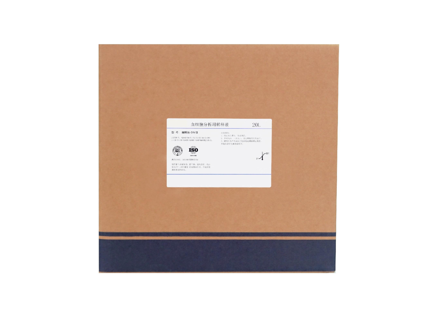 稀释液-DMII (稀释液DIL-C) Diluent