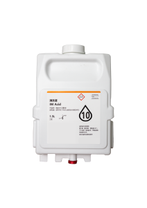 免疫IM10-清洗液(底物液-系统液10)    IM Acid(10)