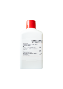 溶血剂-EO I 53S(溶血剂LEO I)  EO-I Lyse