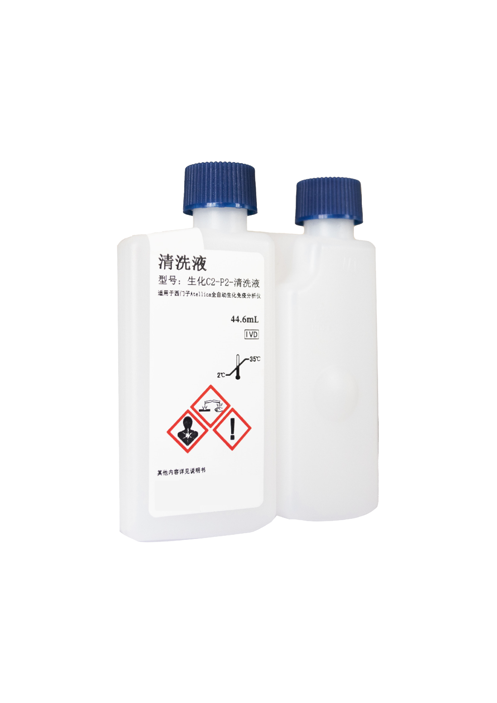 生化C2-P2-清洗液(RPC2-P2)  C2-P2 Cleaning Solution