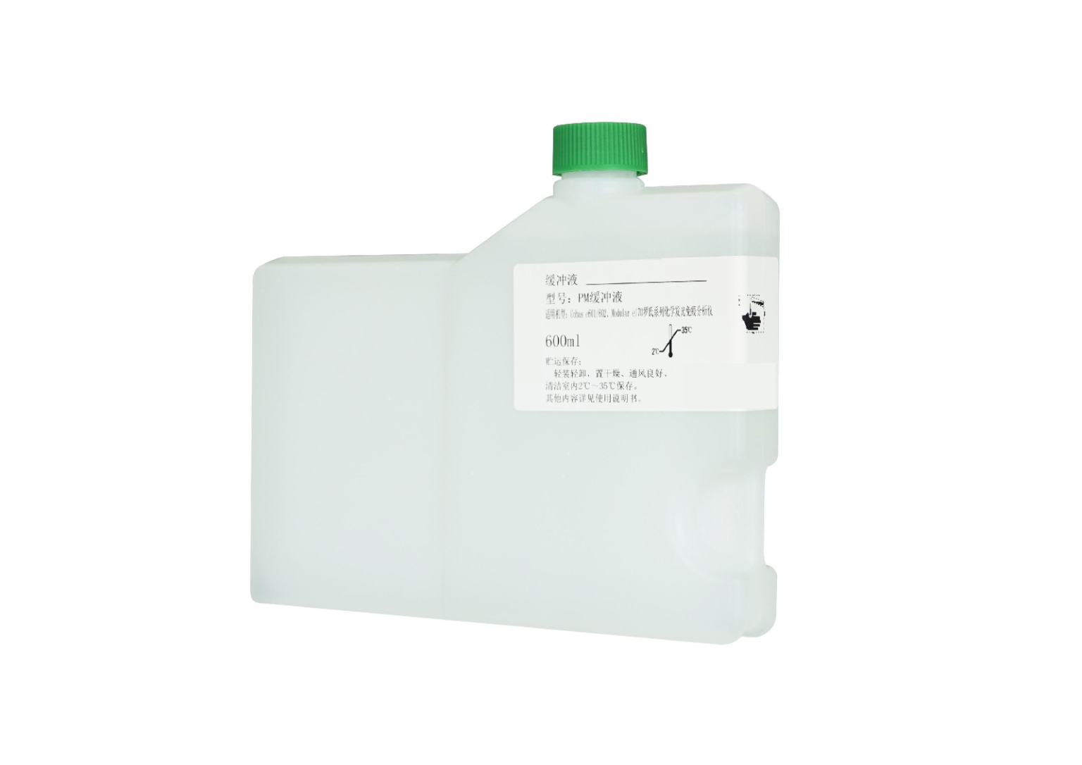 PM缓冲液(预清洗液)    PreClean M