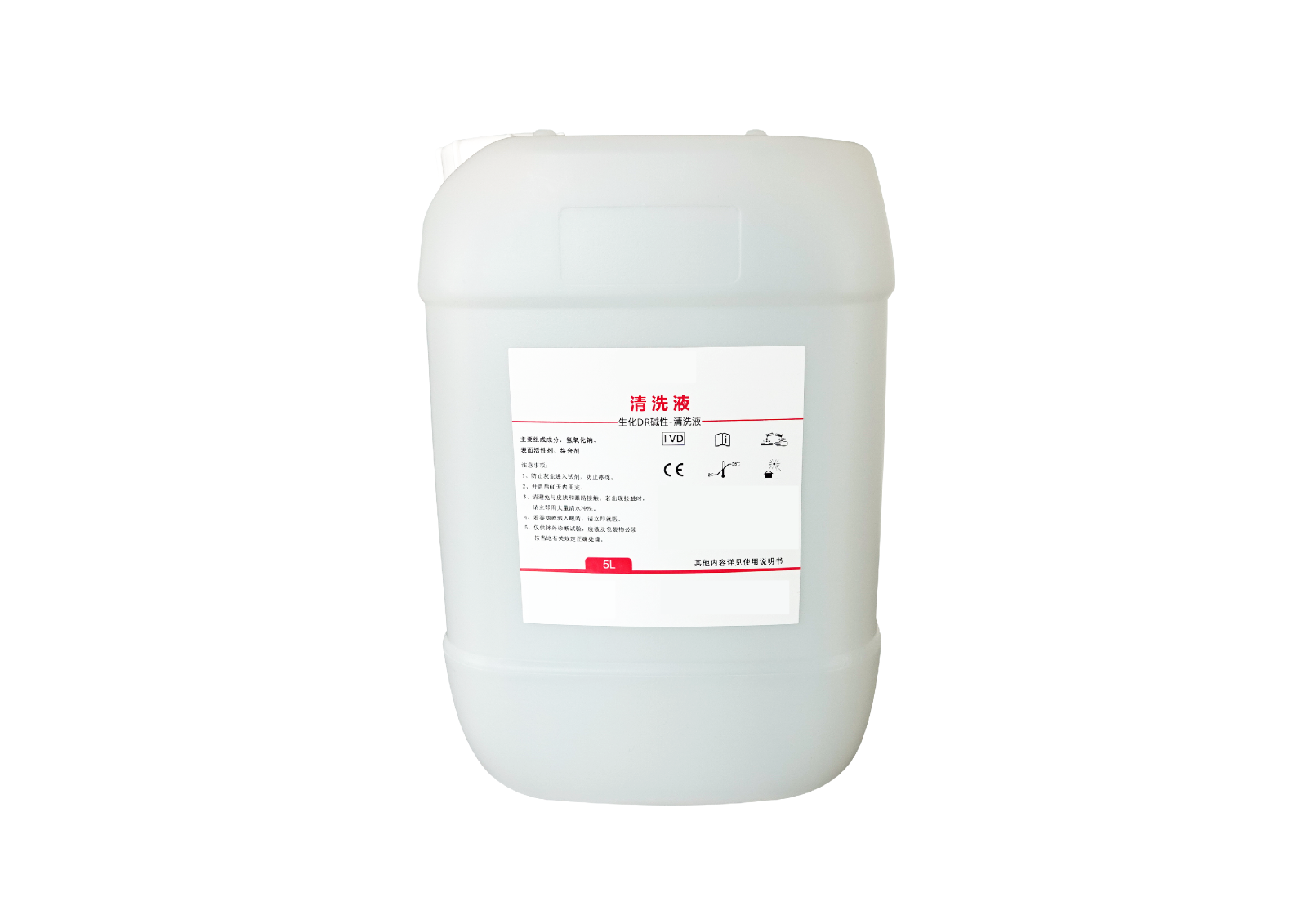 生化DR碱性-清洗液(碱性清洗液) Alkaline Detergent