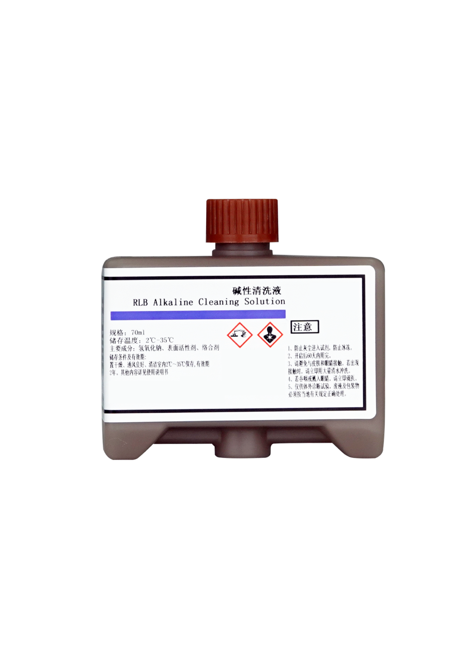 生化RLB碱性-清洗液