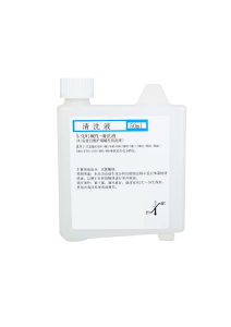 生化W1碱性-清洗液(AU系列W1日维护碱性清洗液)  W1 Solution