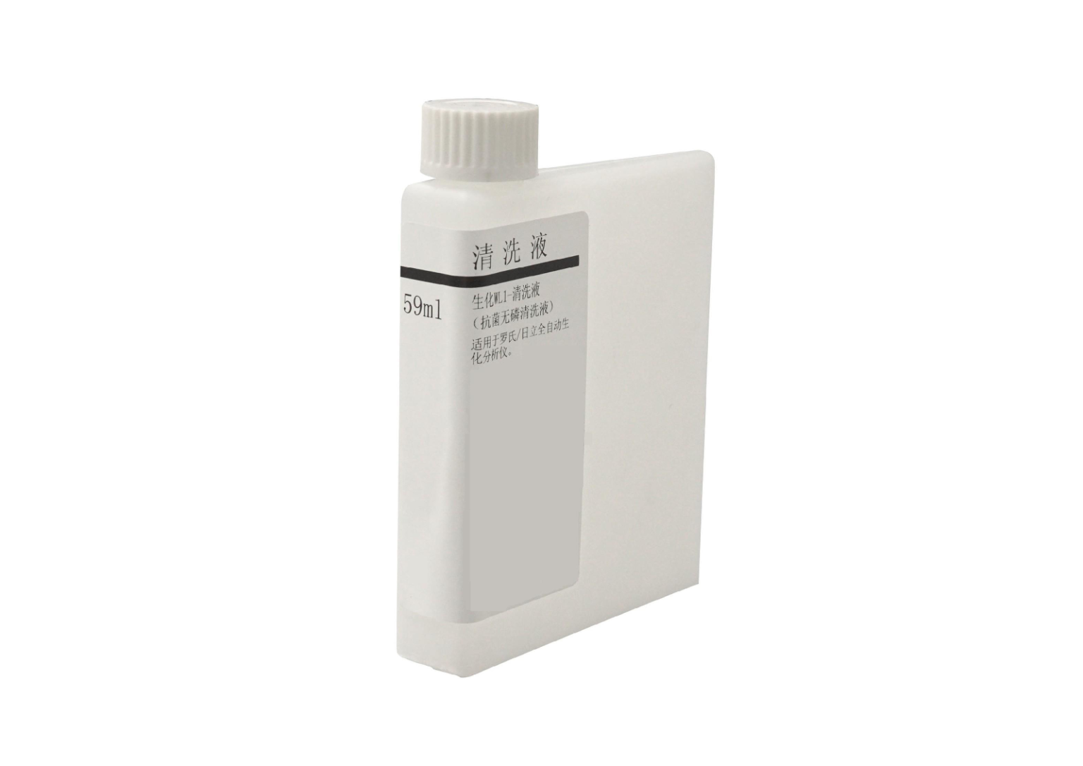 生化WL1-清洗液(抗菌无磷清洗液)  Hitergent