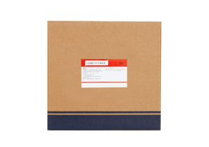 稀释液-SY(稀释液)  Diluent