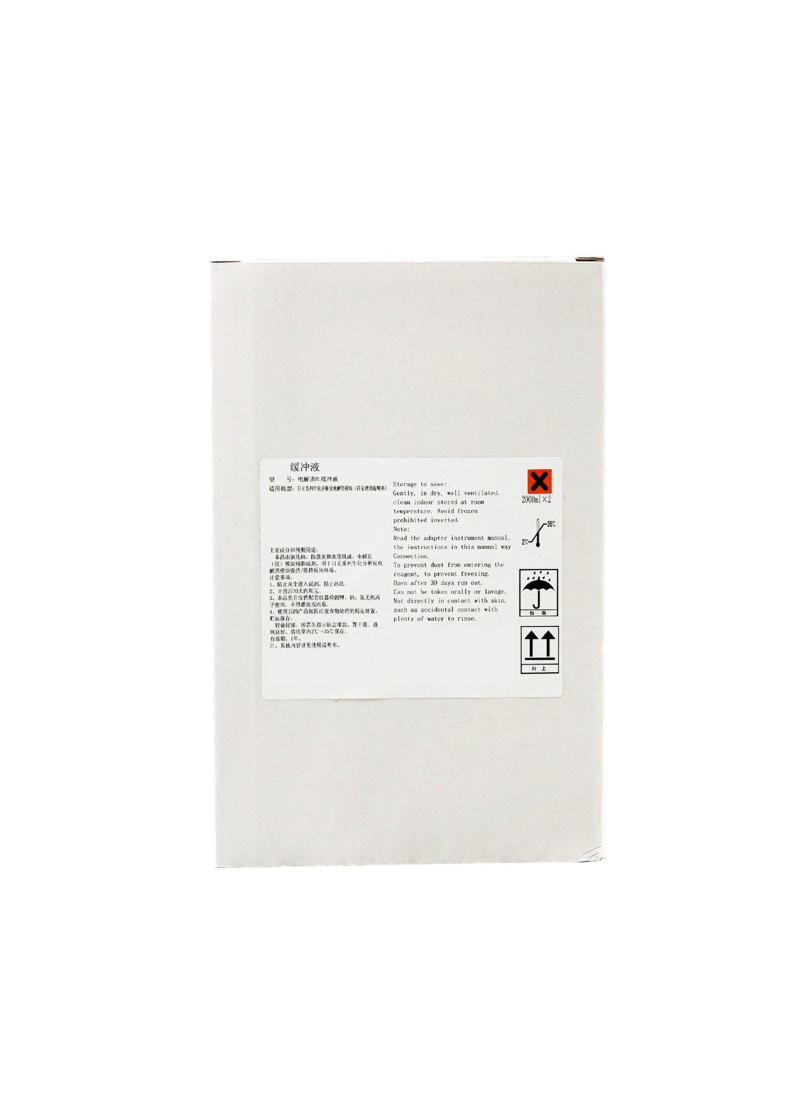 电解质RL缓冲液(钾钠氯离子浓度检测内部标准液) ISE Internal Standard - 图片 4