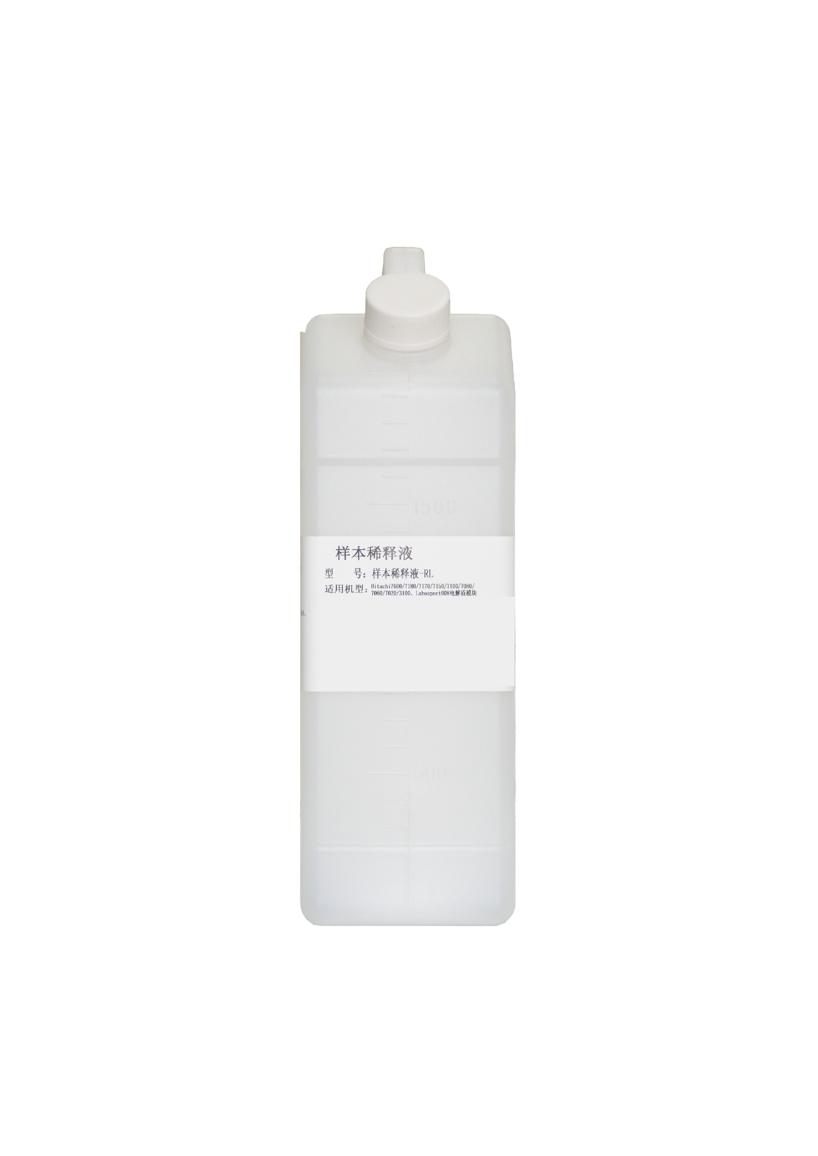 样本稀释液-RL(钾钠氯离子浓度检测稀释液) ISE Diluent - 图片 3