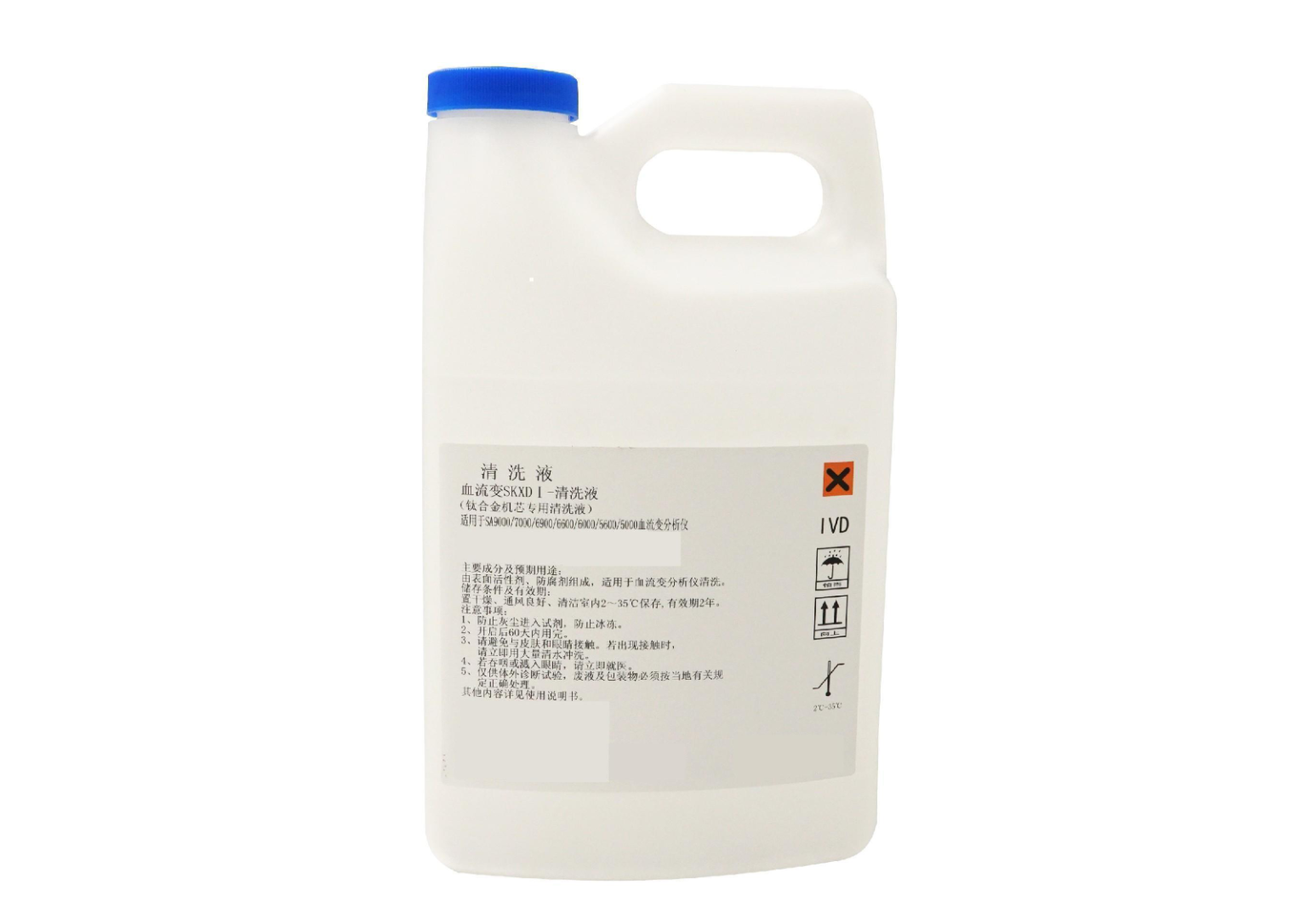 血流变SKXD I-清洗液(钛合金机芯专用清洗液SAWT)    SAWT Cleaner