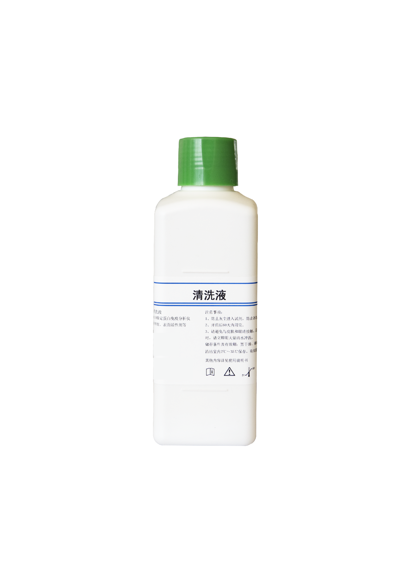 血球MR-CRP清洗液  CRP Cleaning Solution