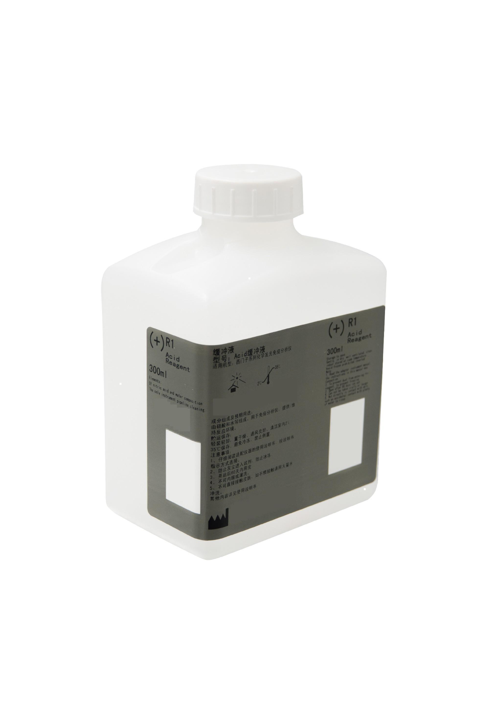 Acid缓冲液(酸性清洗液或酸化剂)     Acid Reagent