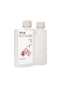 生化C2-P1-清洗液(RPC2-P1)  C2-P1 Cleaning Solution