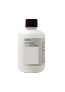 BK离子清洗液(电极清洗剂)  Cleaning Solution