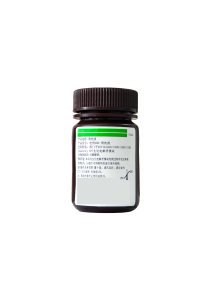 电极XMZ-清洗液(电极清洗液)  ISE Detergent