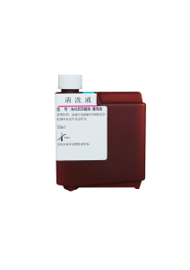 生化BSB-清洗液(清洗液B)  Detergent B