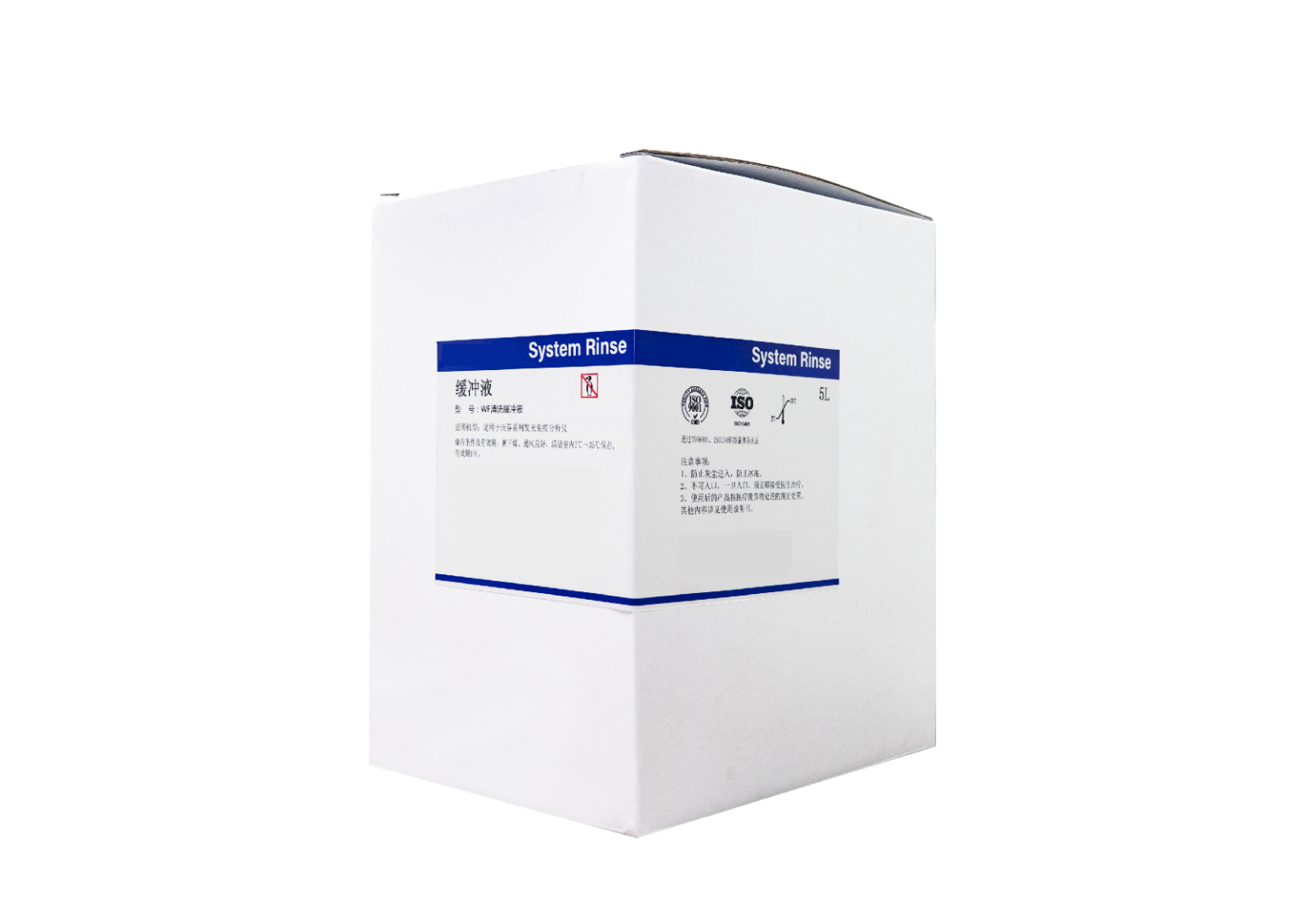 WF清洗缓冲液
