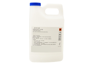 血流变SKXD II-清洗液(加样针清洗液维护液SAWZ)   SAWZ Cleaner