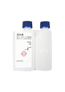 生化C1-P2-清洗液(RPC1-P2)  C1-P2 Cleaning Solution