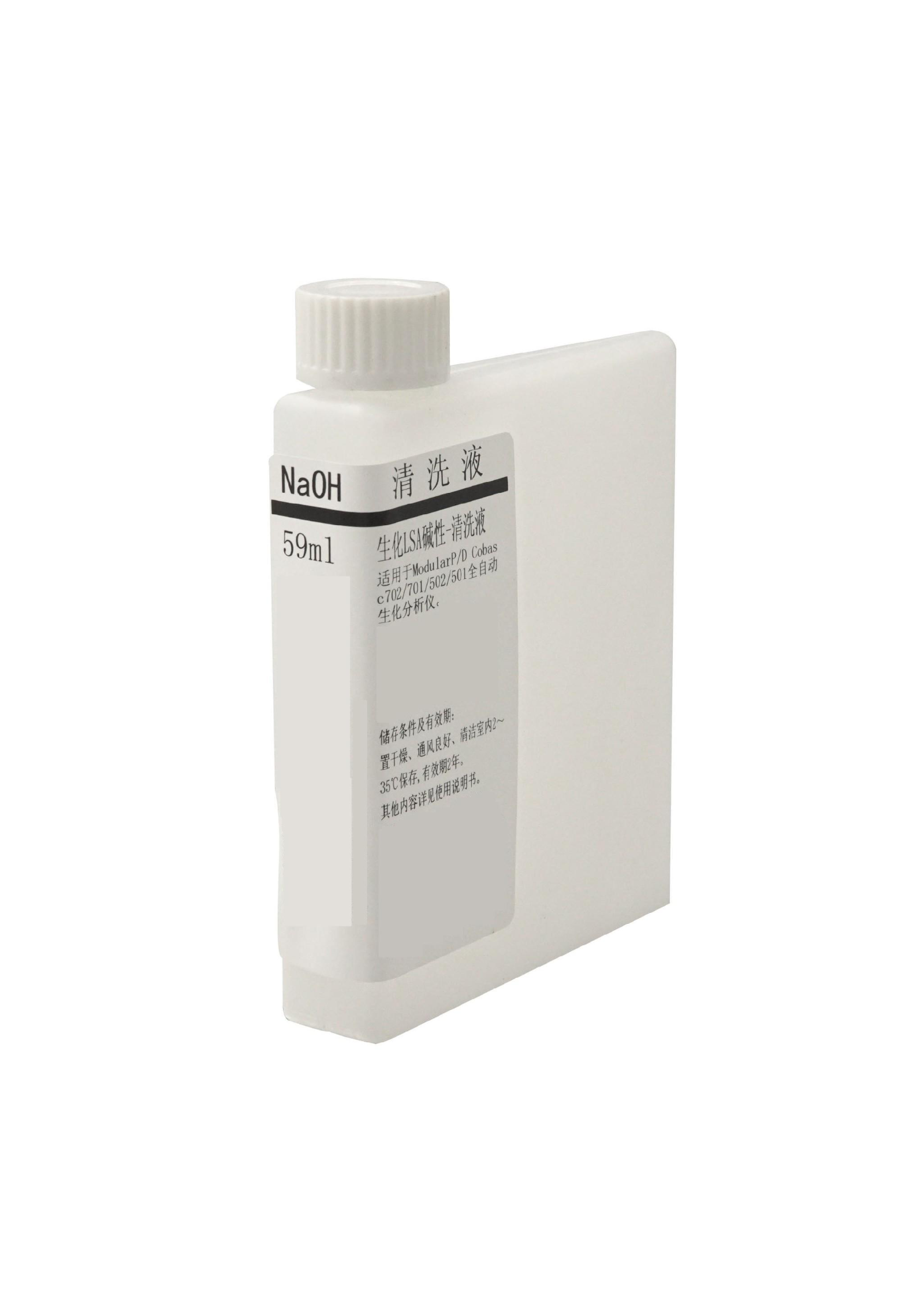 生化LSA碱性-清洗液