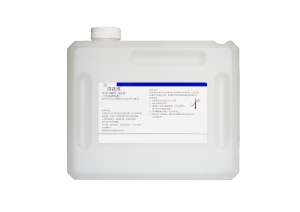 生化SYB碱性-清洗液(反应杯清洗液)   Cuvette Wash / Solution 7