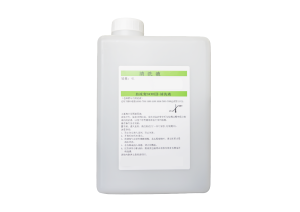 血流变SKXD III-清洗液(毛细管专用清洗液SAWM)   SAWM Cleaner