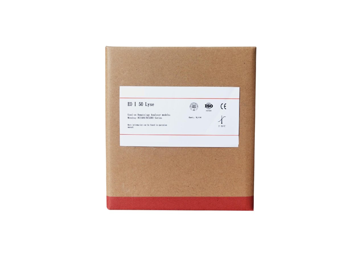 EOⅠ50 Lyse