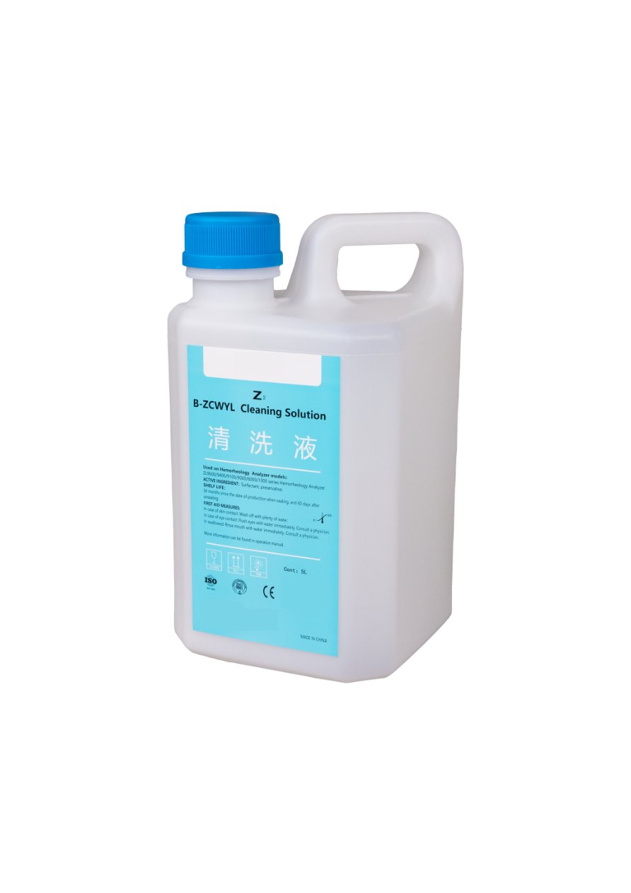 ZCWYL Cleaning Solution - 图片 3