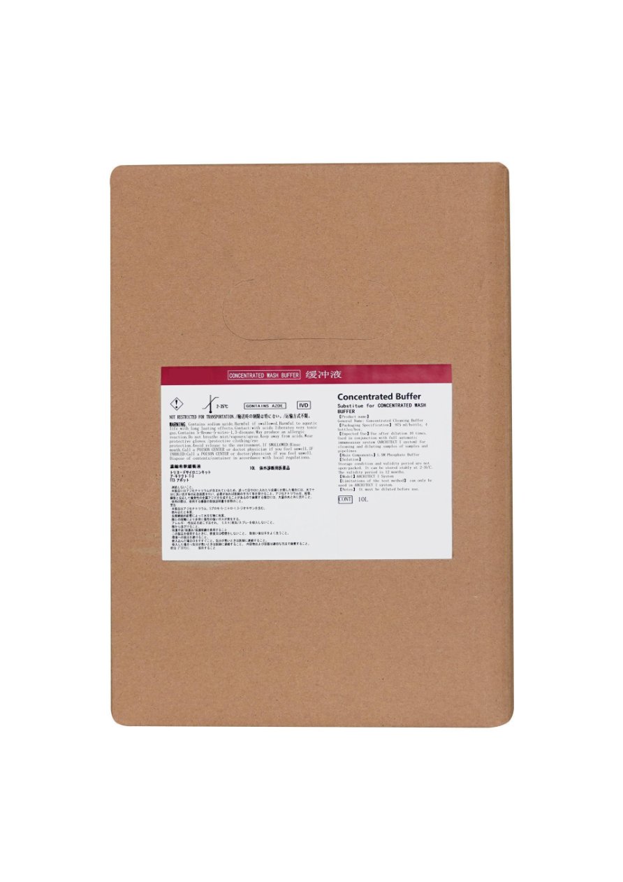 Concentrated Buffer　10L